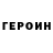Метадон VHQ Nikitoz_z