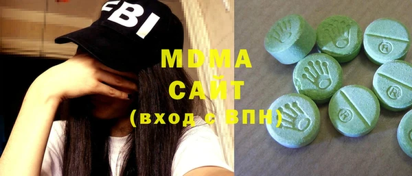 меф Алексеевка