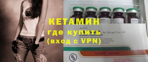 меф Алексеевка