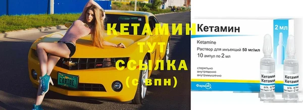 меф Алексеевка
