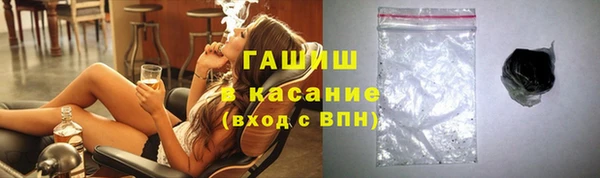 прущий лед Алзамай