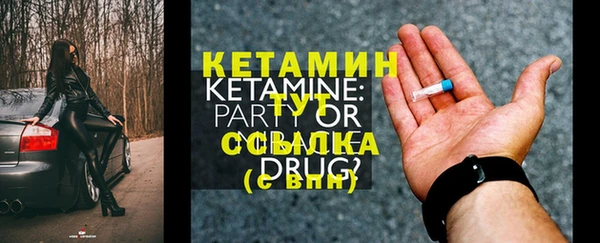 меф Алексеевка