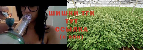 меф Алексеевка