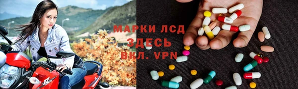 меф Алексеевка