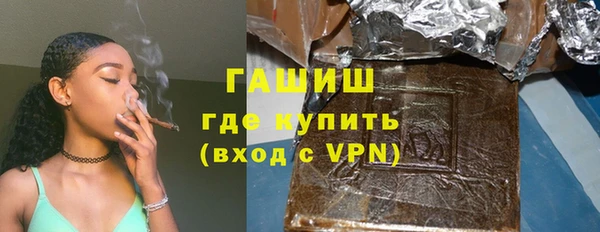 прущий лед Алзамай