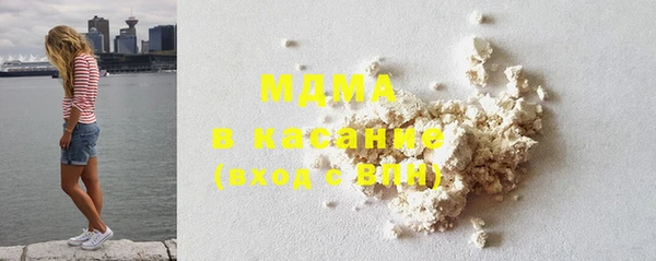 ECSTASY Семикаракорск