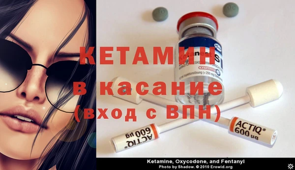 меф Алексеевка