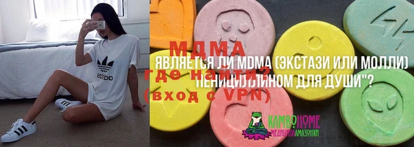 кокаин перу Семёнов