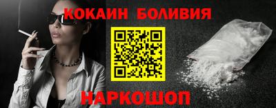 мефедрон VHQ Ярцево