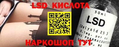 мефедрон VHQ Ярцево