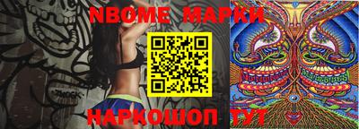 ALPHA PVP Ярославль