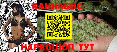 трава Янаул