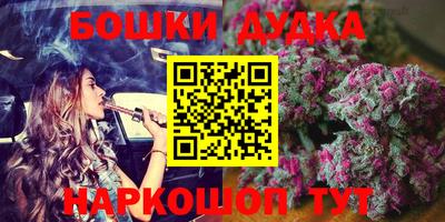 ALPHA PVP Ярославль