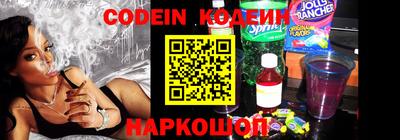 мефедрон VHQ Ярцево