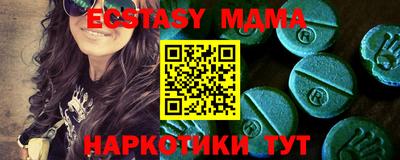 ALPHA PVP Ярославль