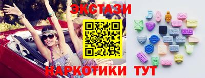 мефедрон VHQ Ярцево