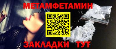 ALPHA PVP Ярославль
