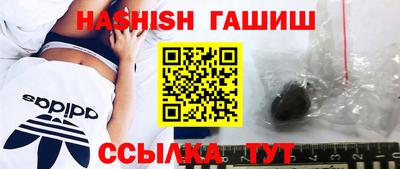 мефедрон VHQ Ярцево