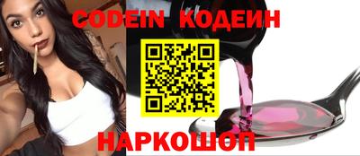мефедрон VHQ Ярцево