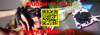 ALPHA PVP Ярославль