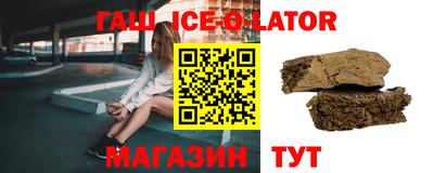 мефедрон VHQ Ярцево