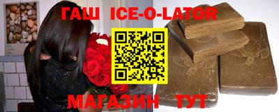 мефедрон VHQ Ярцево