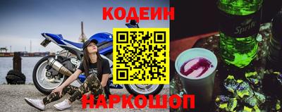 мефедрон VHQ Ярцево