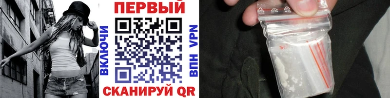 Метамфетамин пудра  Богородск 