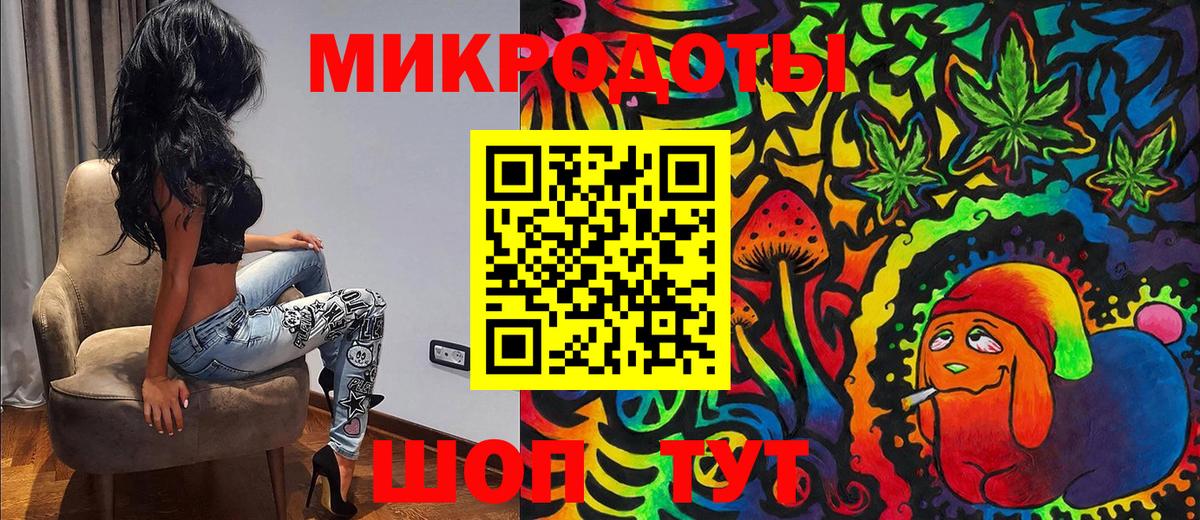 Богородск  Галлюциногенные грибы Magic Shrooms  сколько стоит  Вход с VPN  Псилоцибиновые грибы прущие грибы 