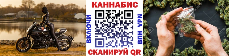 Бошки марихуана SATIVA & INDICA  Богородск 